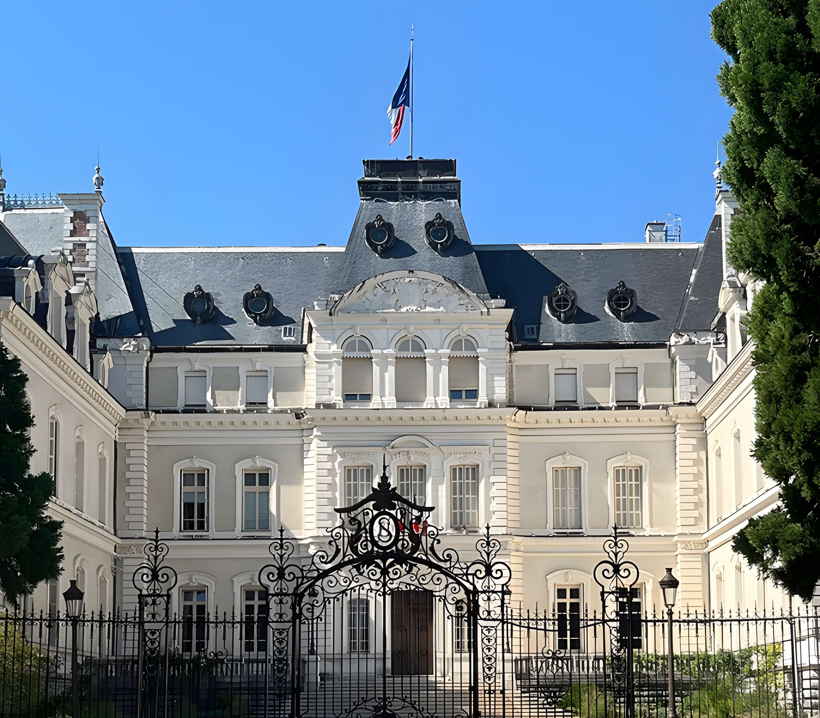 Conservatoire d'Art et d'Histoire de la Haute-Savoie