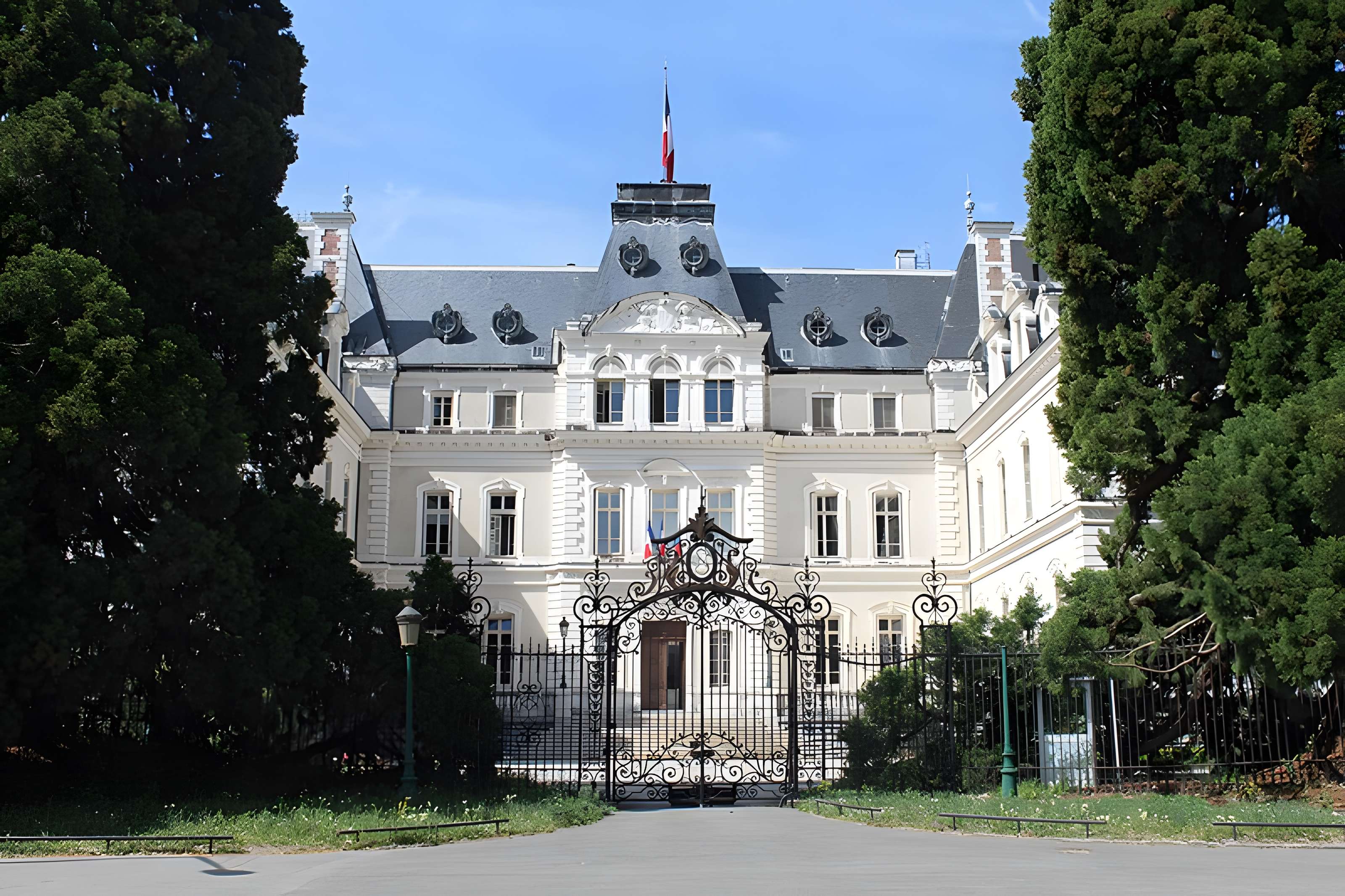 Conservatoire d'Art et d'Histoire de la Haute-Savoie