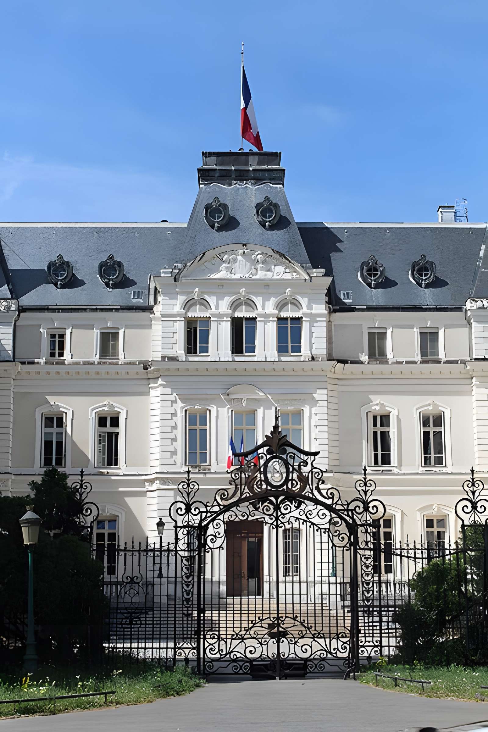 Conservatoire d'Art et d'Histoire de la Haute-Savoie