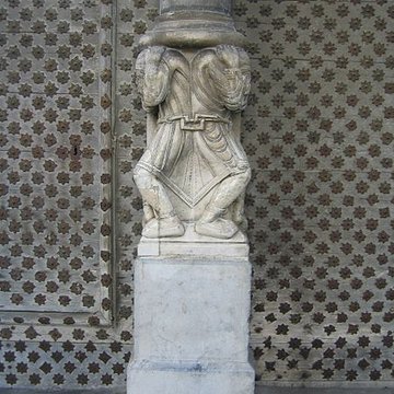 Cathédrale Sainte-Marie dOloron