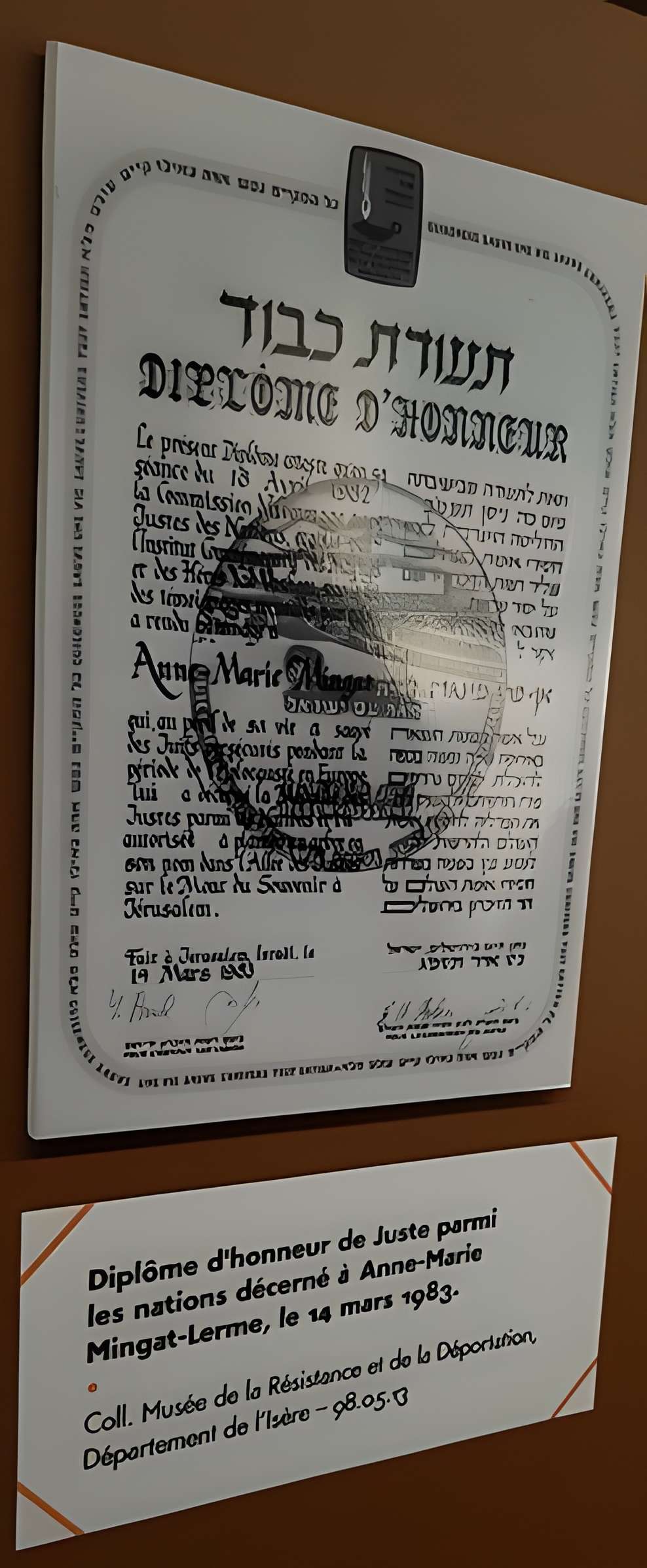 Musée de la Résistance et de la Déportation de l'Isère