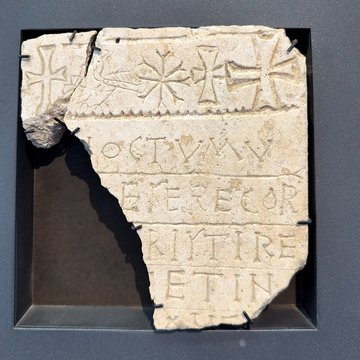 Musée de lAncien Évêché de Grenoble