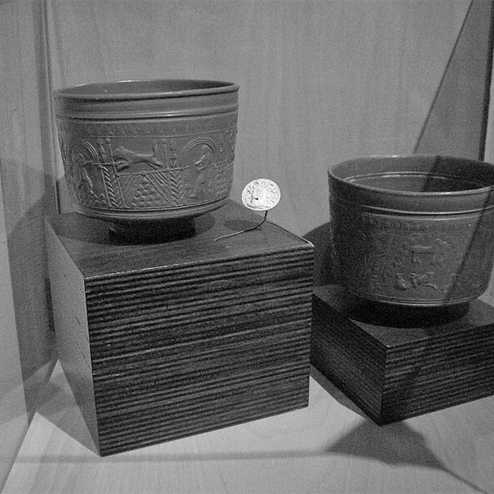 Photo de Musée Matheysin