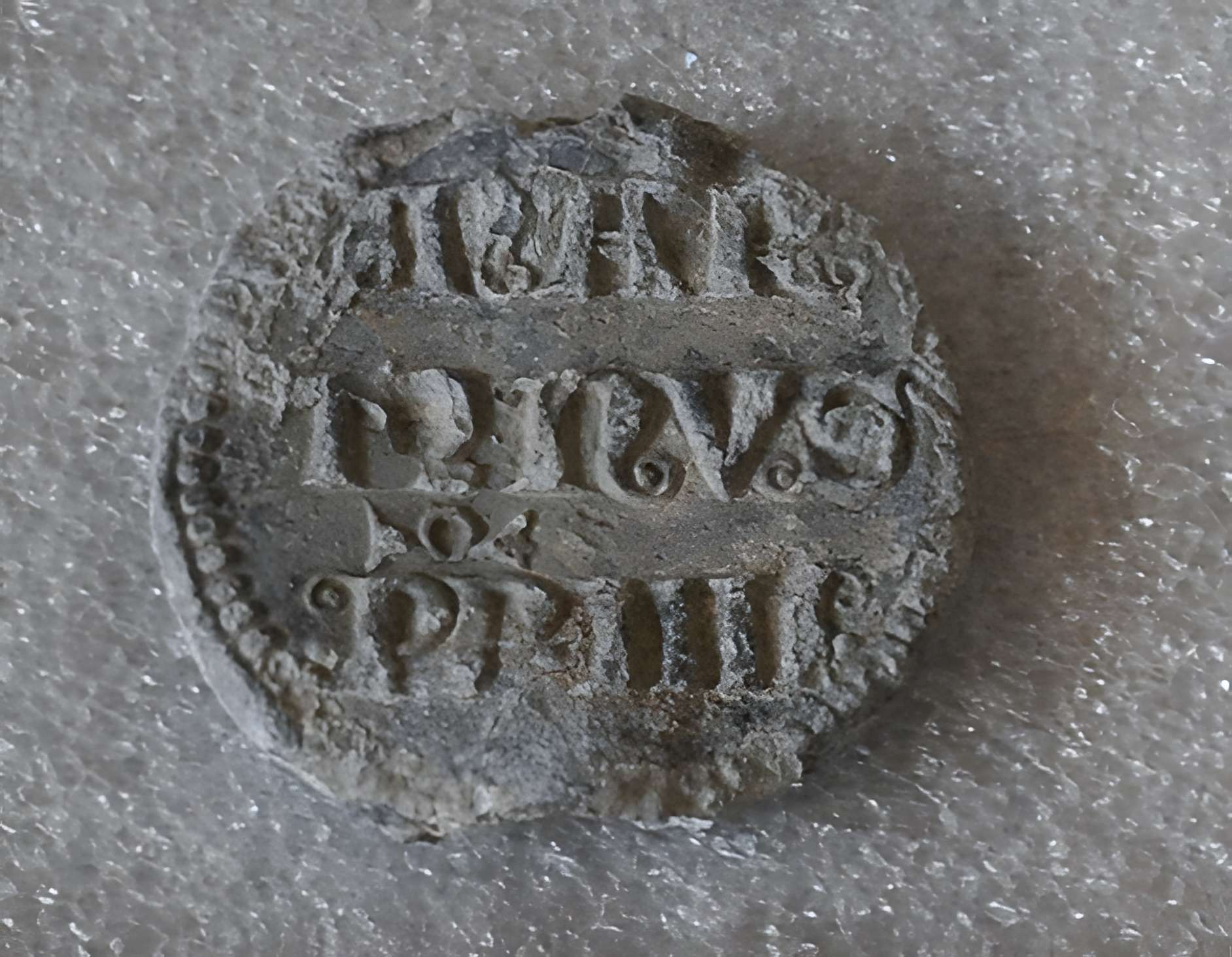 Musée des beaux-arts et d'archéologie de Vienne