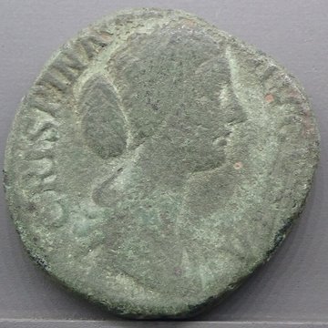 Musée des antiquités gallo-romaines