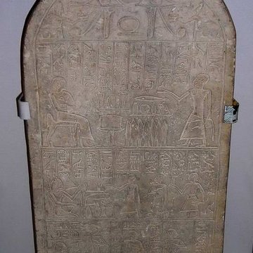 Musée des beaux-arts et darchéologie Joseph-Déchelette