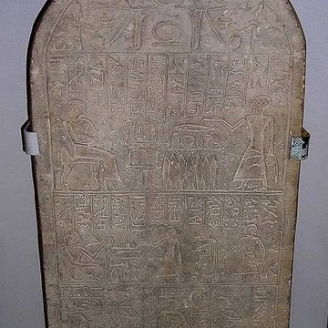 Musée des beaux-arts et darchéologie Joseph-Déchelette