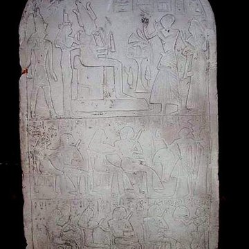 Musée des beaux-arts et darchéologie Joseph-Déchelette