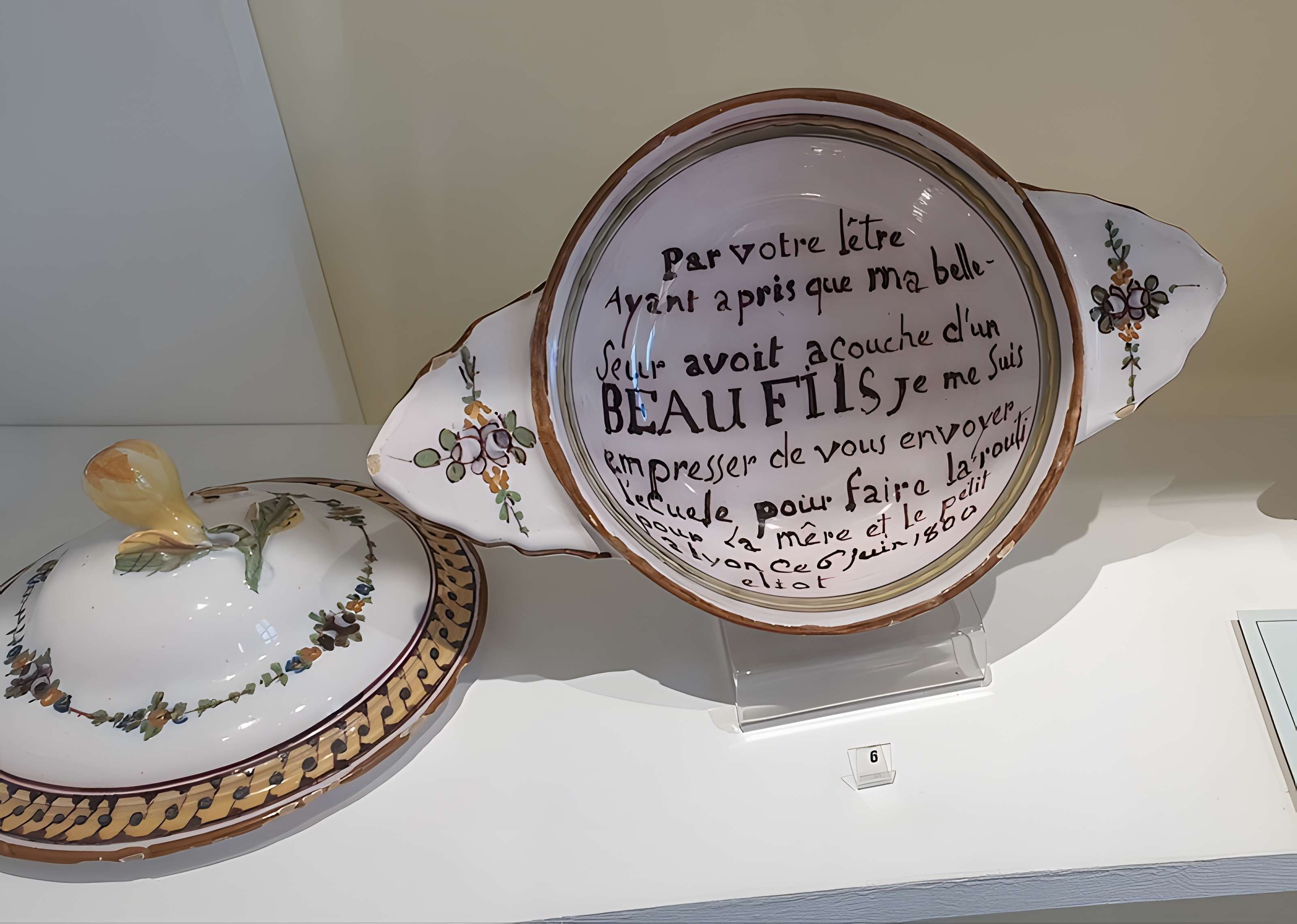 Musée des beaux-arts et d'archéologie Joseph-Déchelette