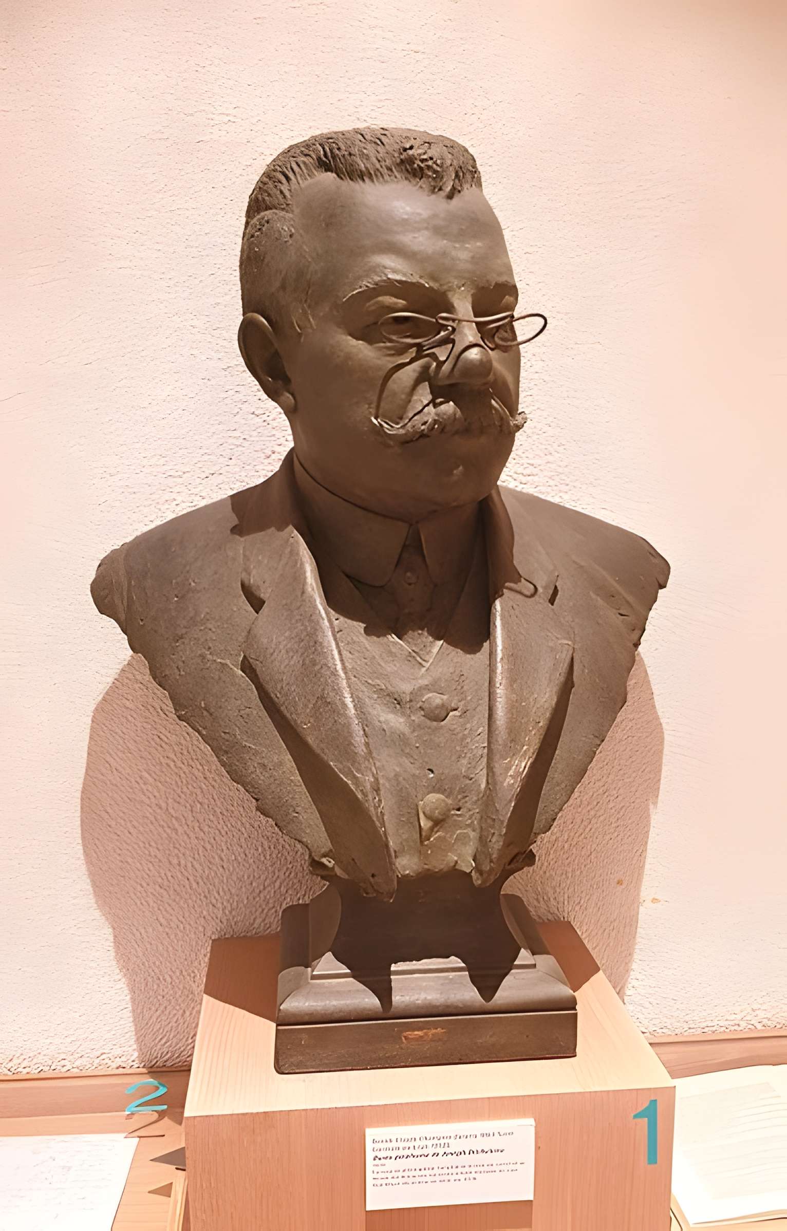 Musée des beaux-arts et d'archéologie Joseph-Déchelette