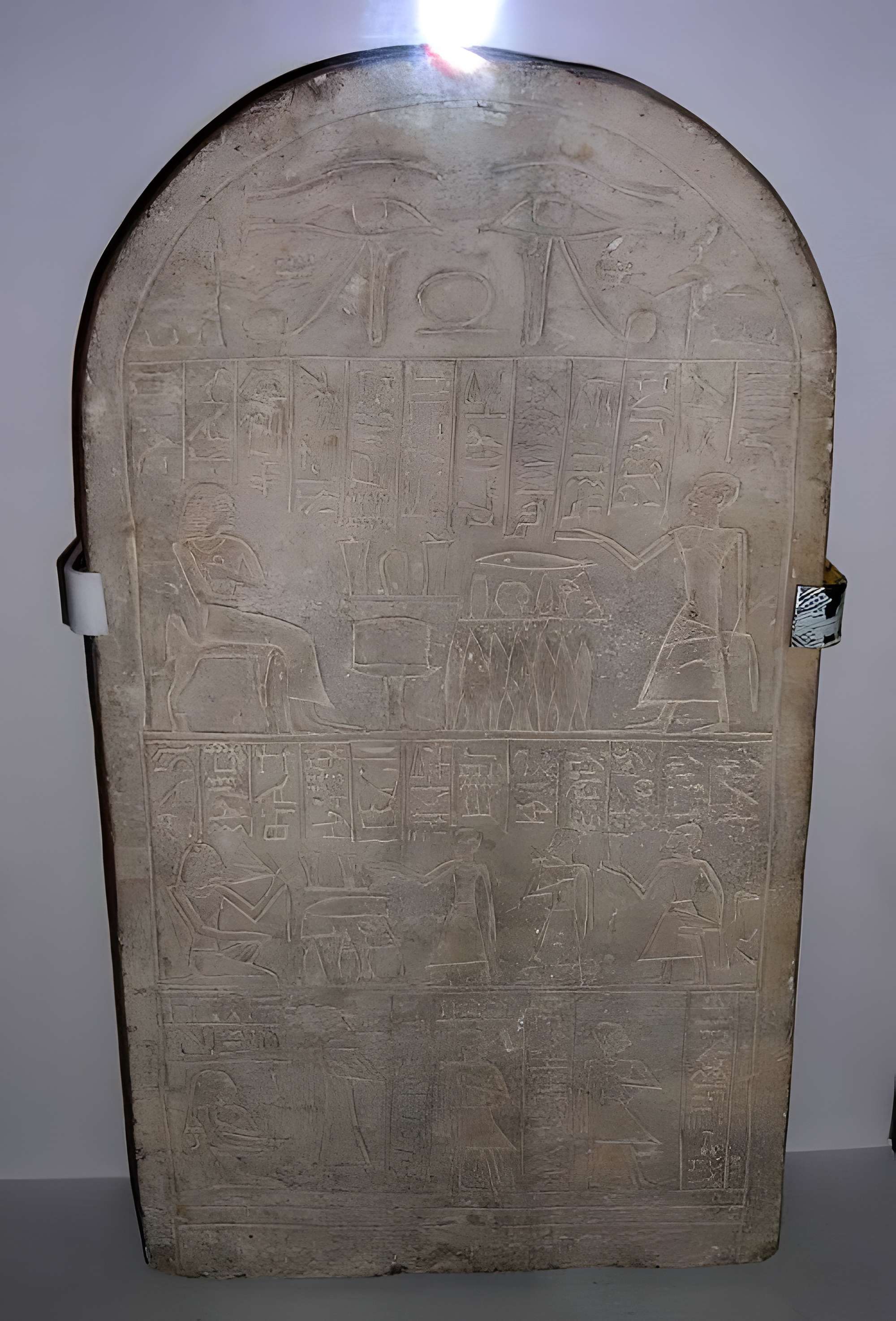 Musée des beaux-arts et d'archéologie Joseph-Déchelette