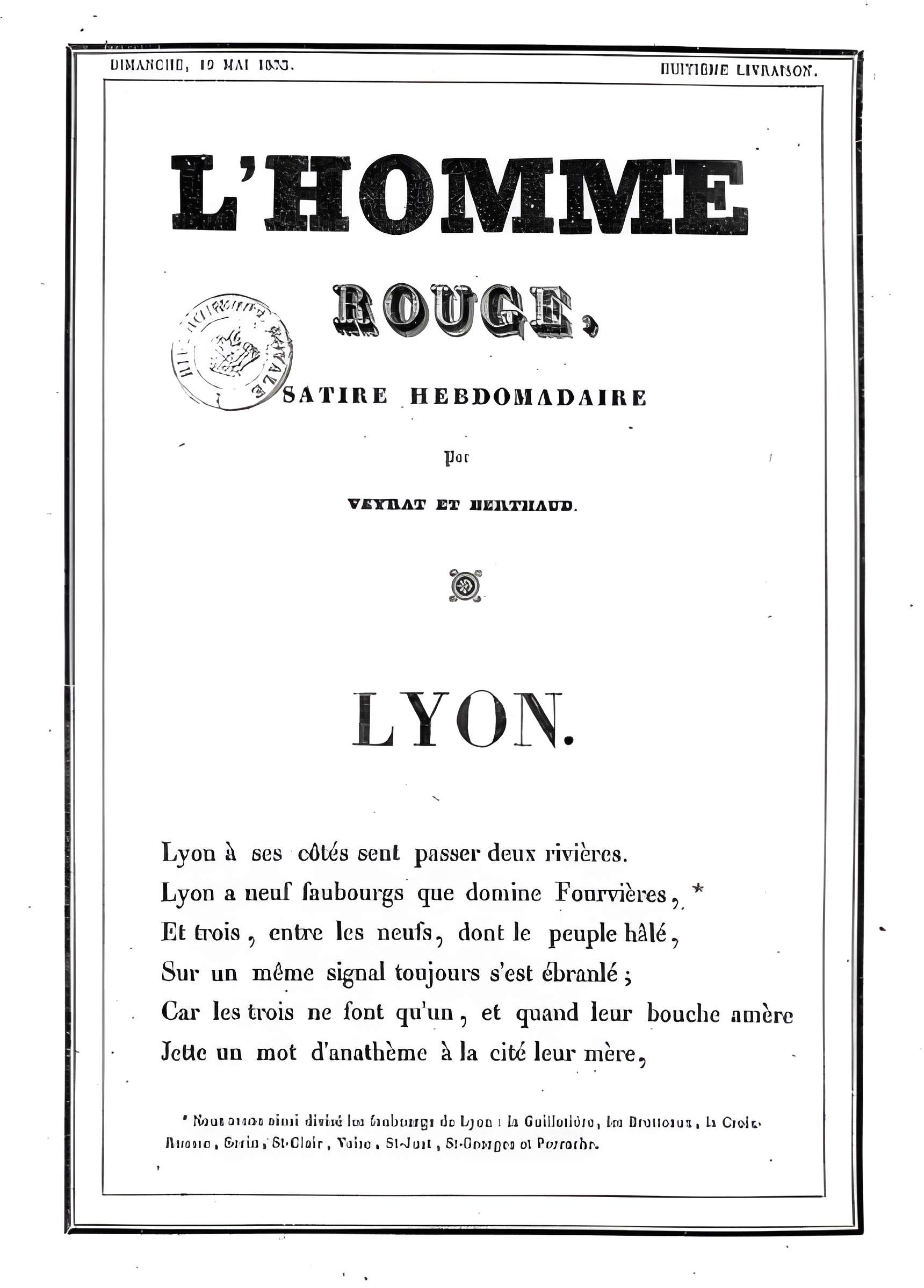 Musées Gadagne de Lyon