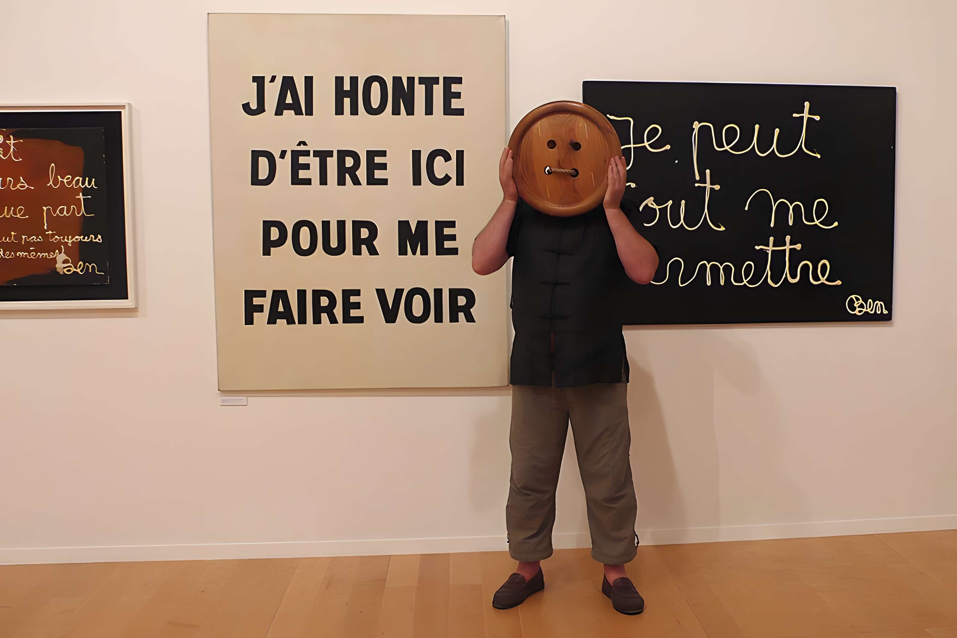 Musée d'art contemporain de Lyon