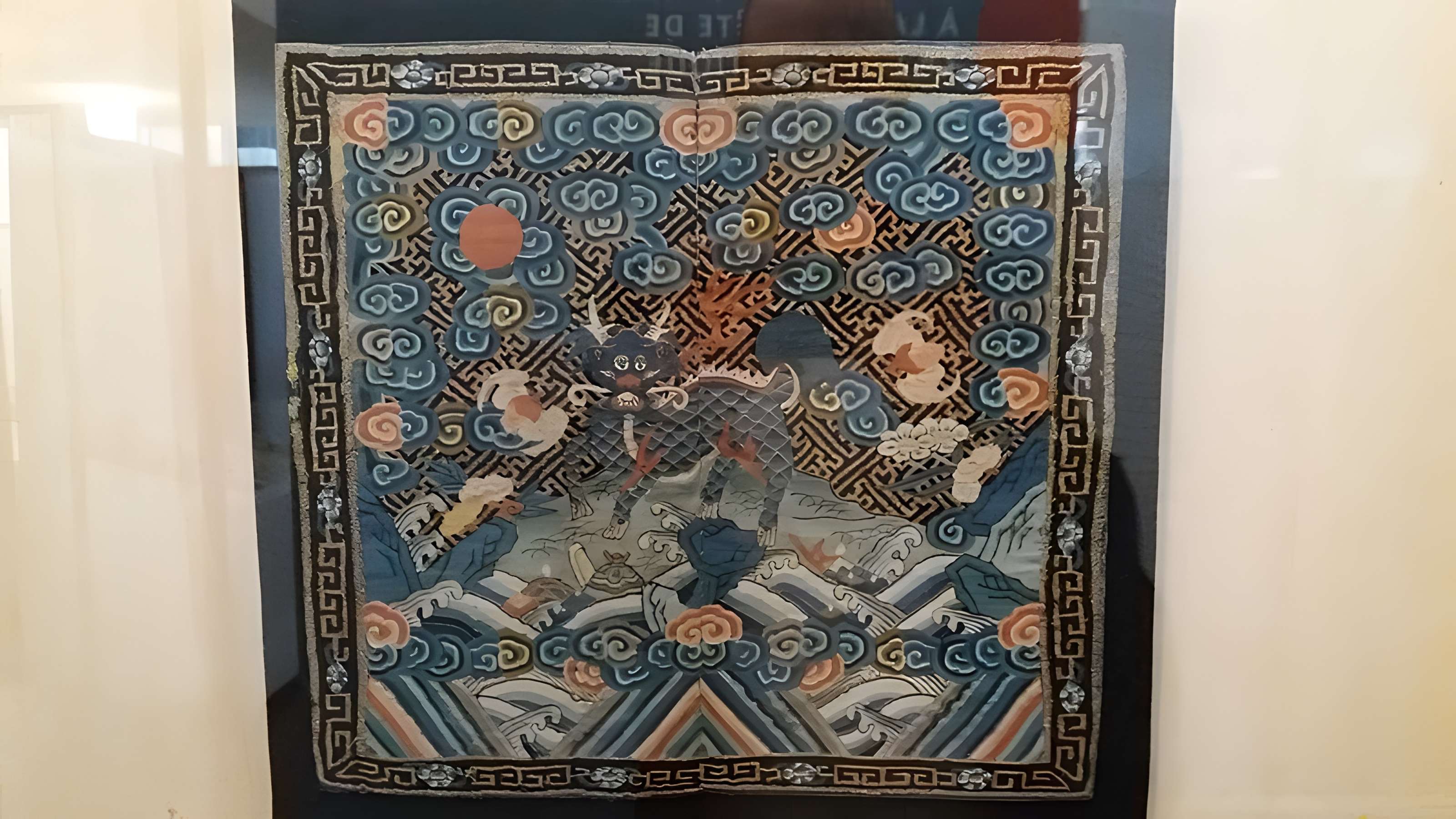 Musée des Tissus et des Arts Décoratifs de Lyon