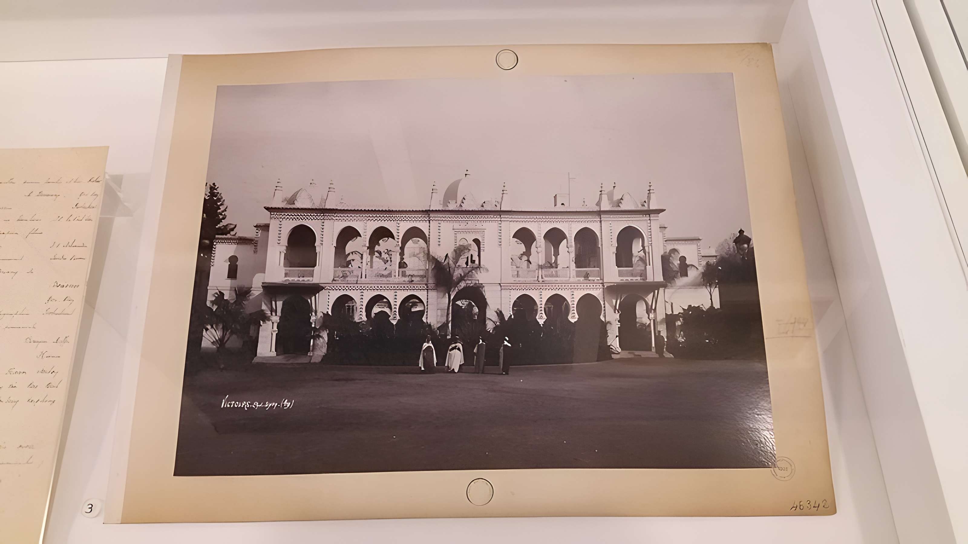 Musée des Tissus et des Arts Décoratifs de Lyon