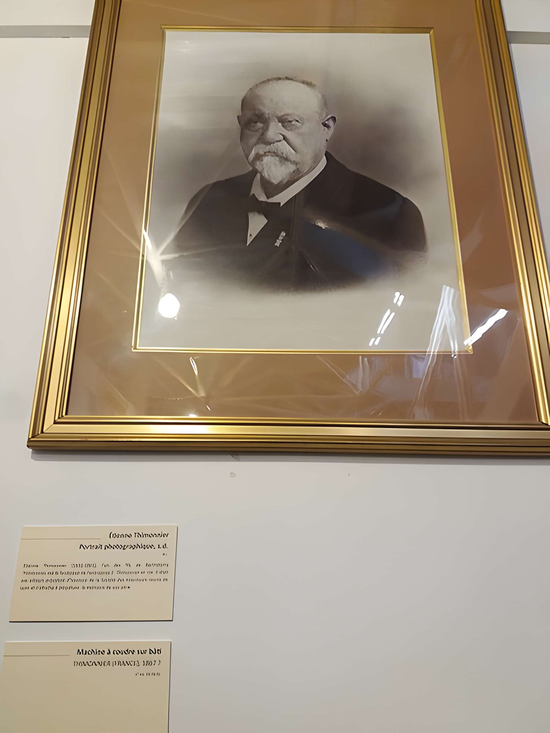 Musée Barthélemy Thimonnier