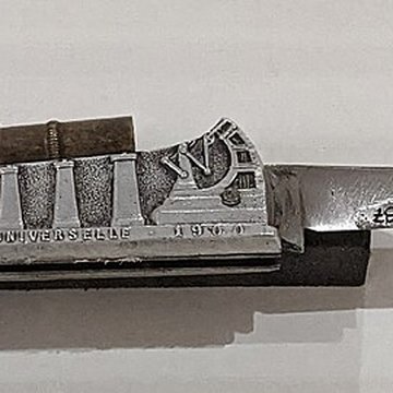 Musée Paul-Dini de Villefranche-sur-Saône