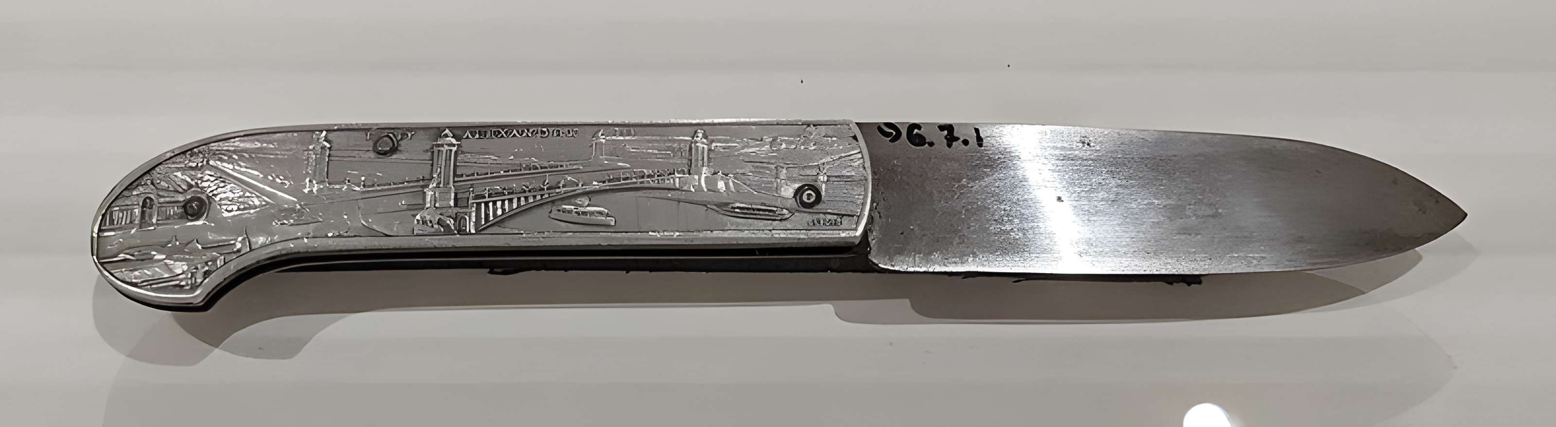 Musée Paul-Dini de Villefranche-sur-Saône