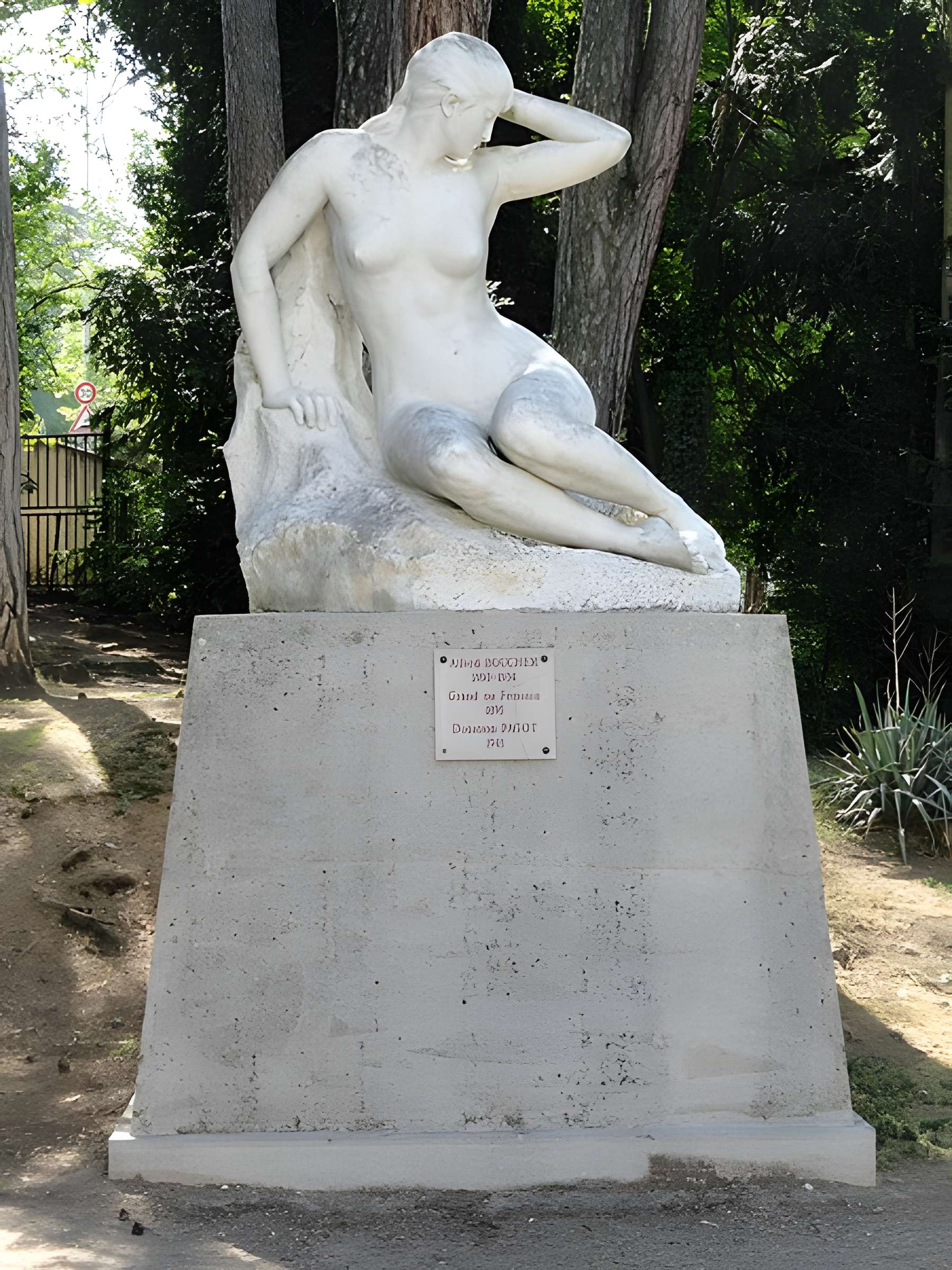 Musée Faure à Aix-les-Bains