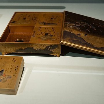 Musée des arts décoratifs de Paris