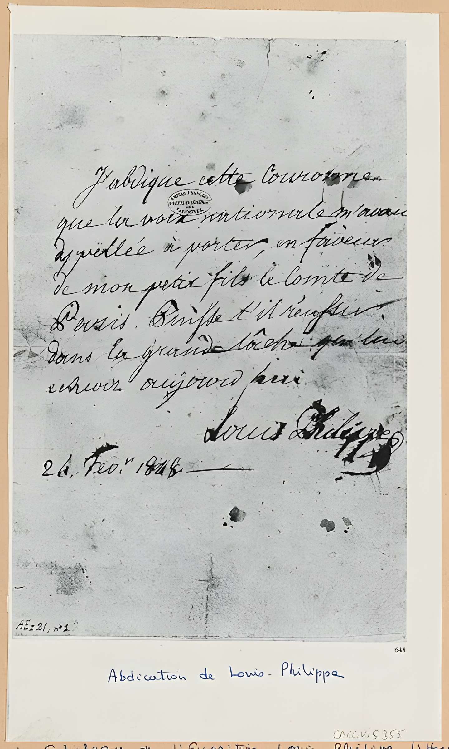 Musée Carnavalet – histoire de Paris