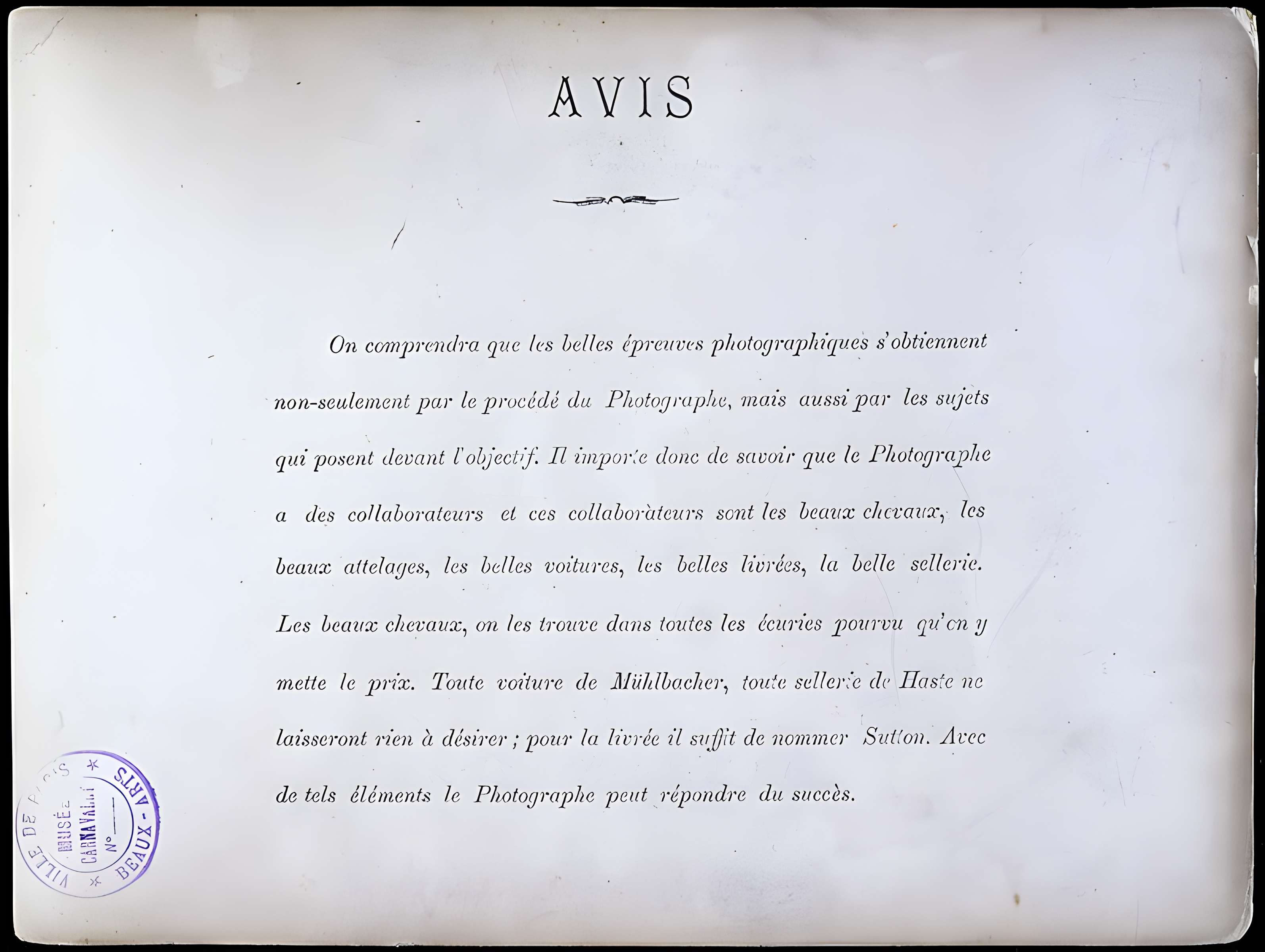 Musée Carnavalet – histoire de Paris