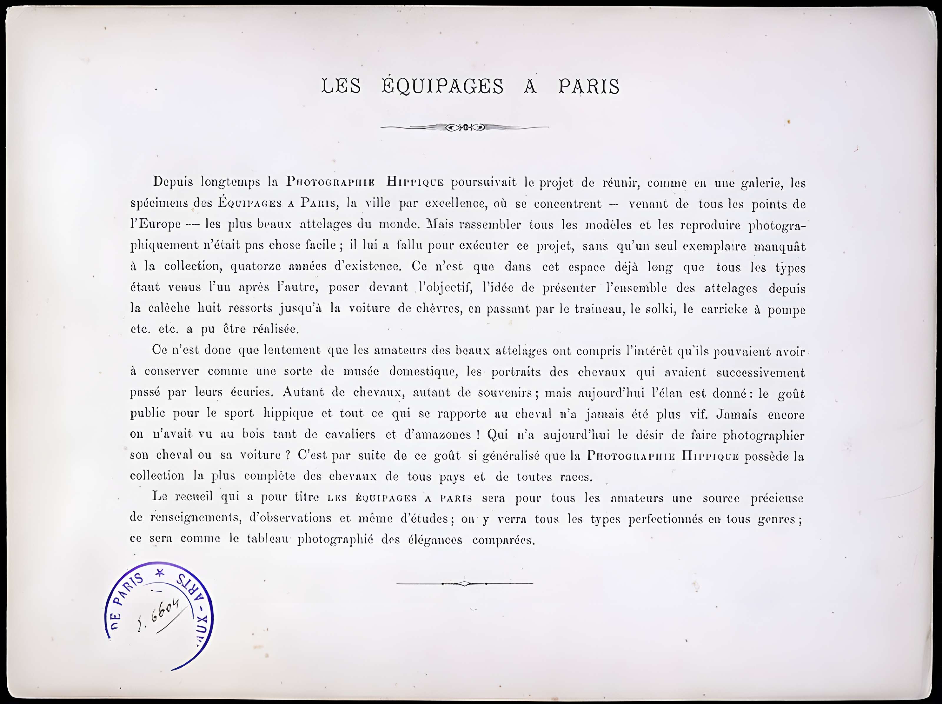 Musée Carnavalet – histoire de Paris