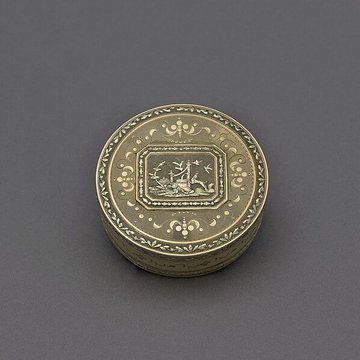 Musée Cognacq-Jay, musée du XVIIIe siècle de la ville de Paris