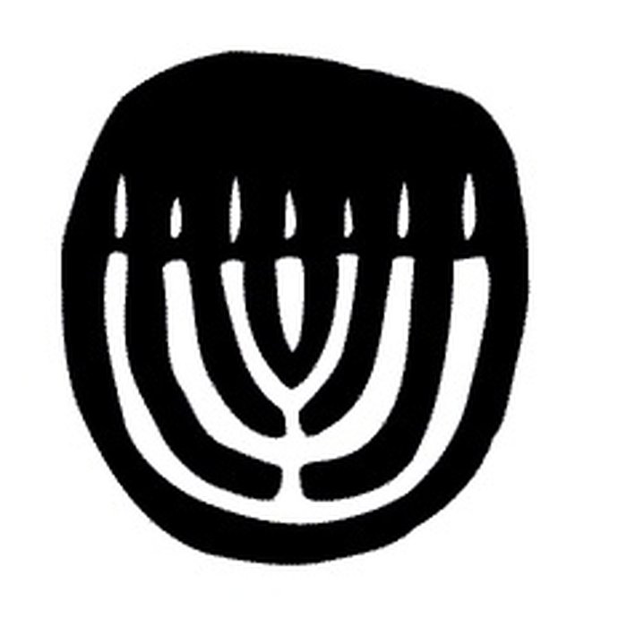 Photo de Musée dart et dhistoire du Judaïsme