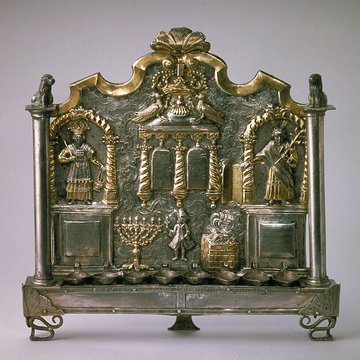 Musée dart et dhistoire du Judaïsme