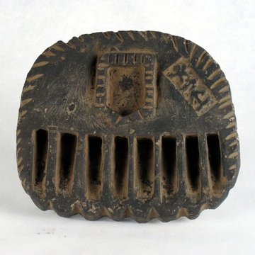 Musée dart et dhistoire du Judaïsme