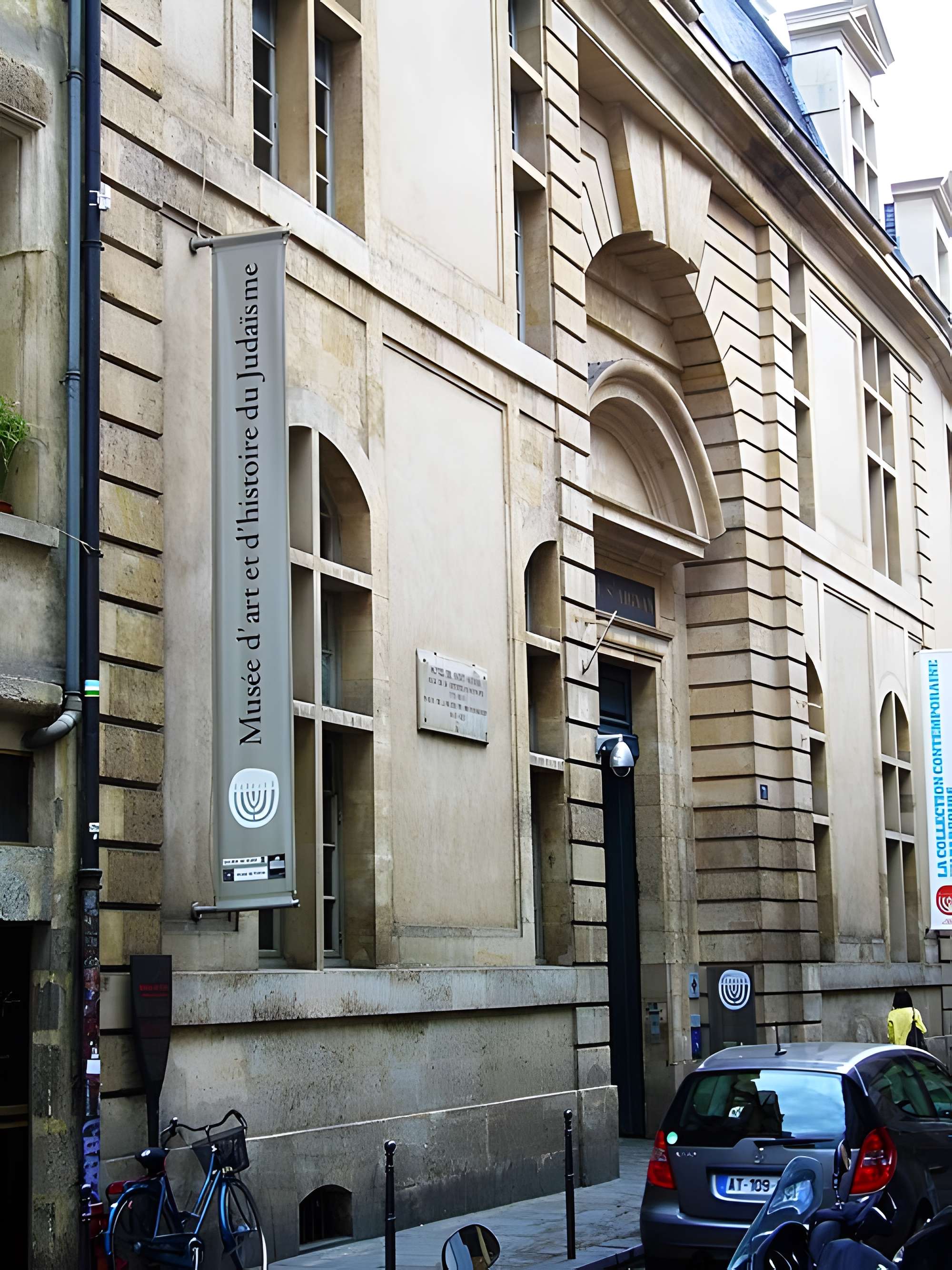 Musée d'art et d'histoire du Judaïsme