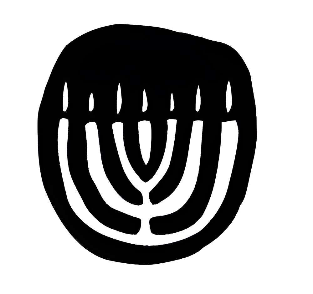 Musée d'art et d'histoire du Judaïsme