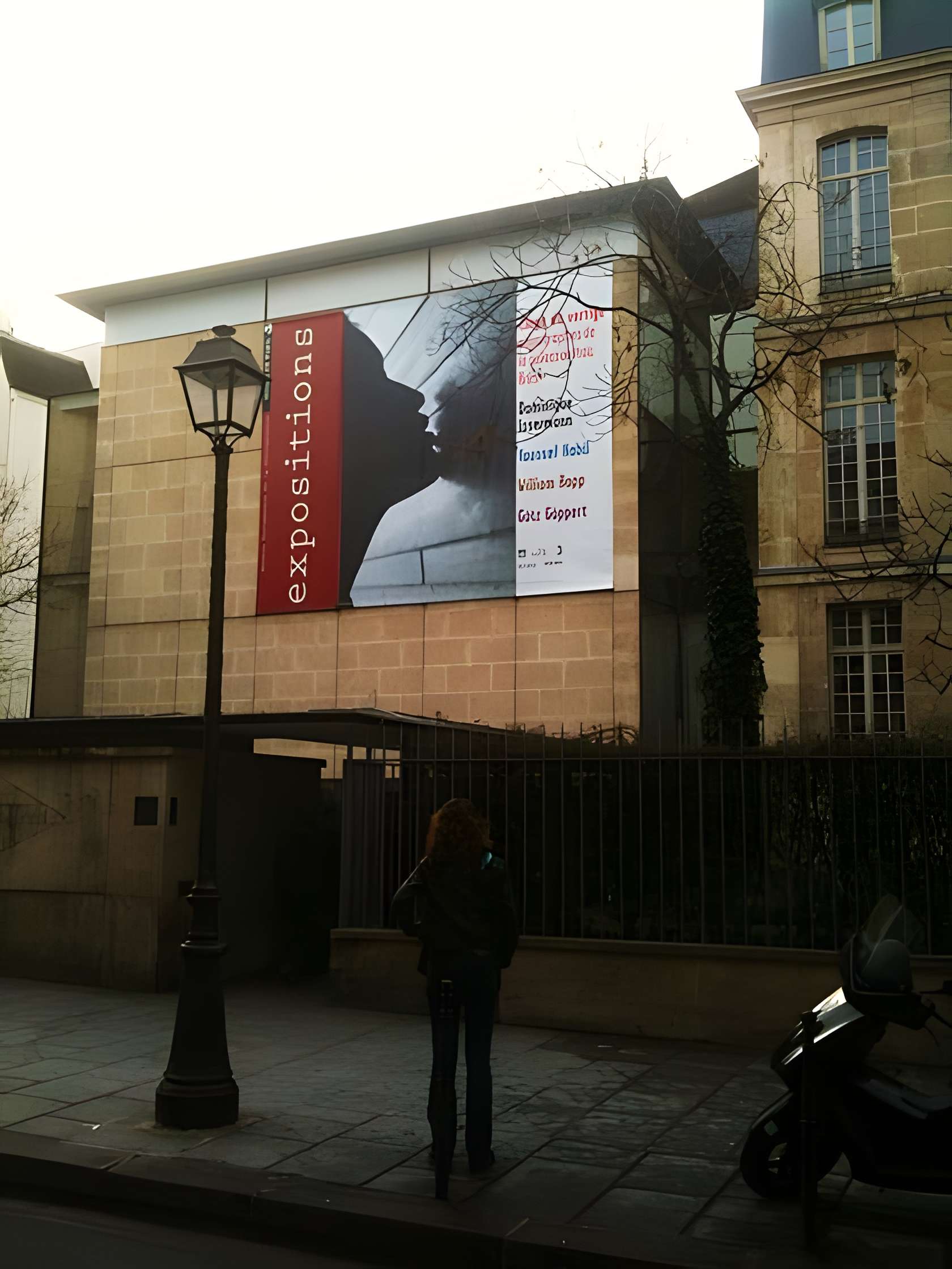 Maison européenne de la photographie - Paris 4ème 