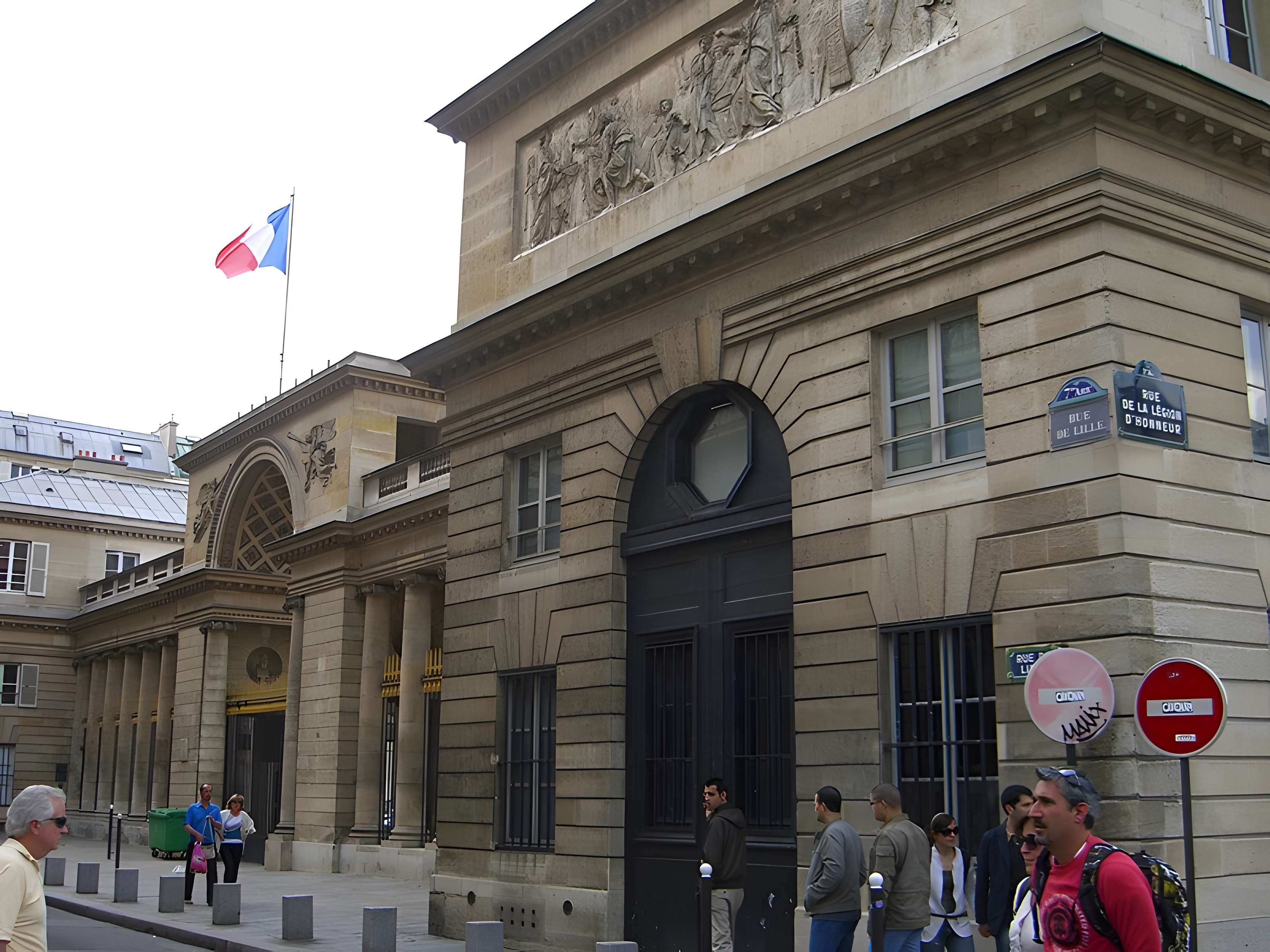 Musée national de la Légion d'honneur et des ordres de chevalerie