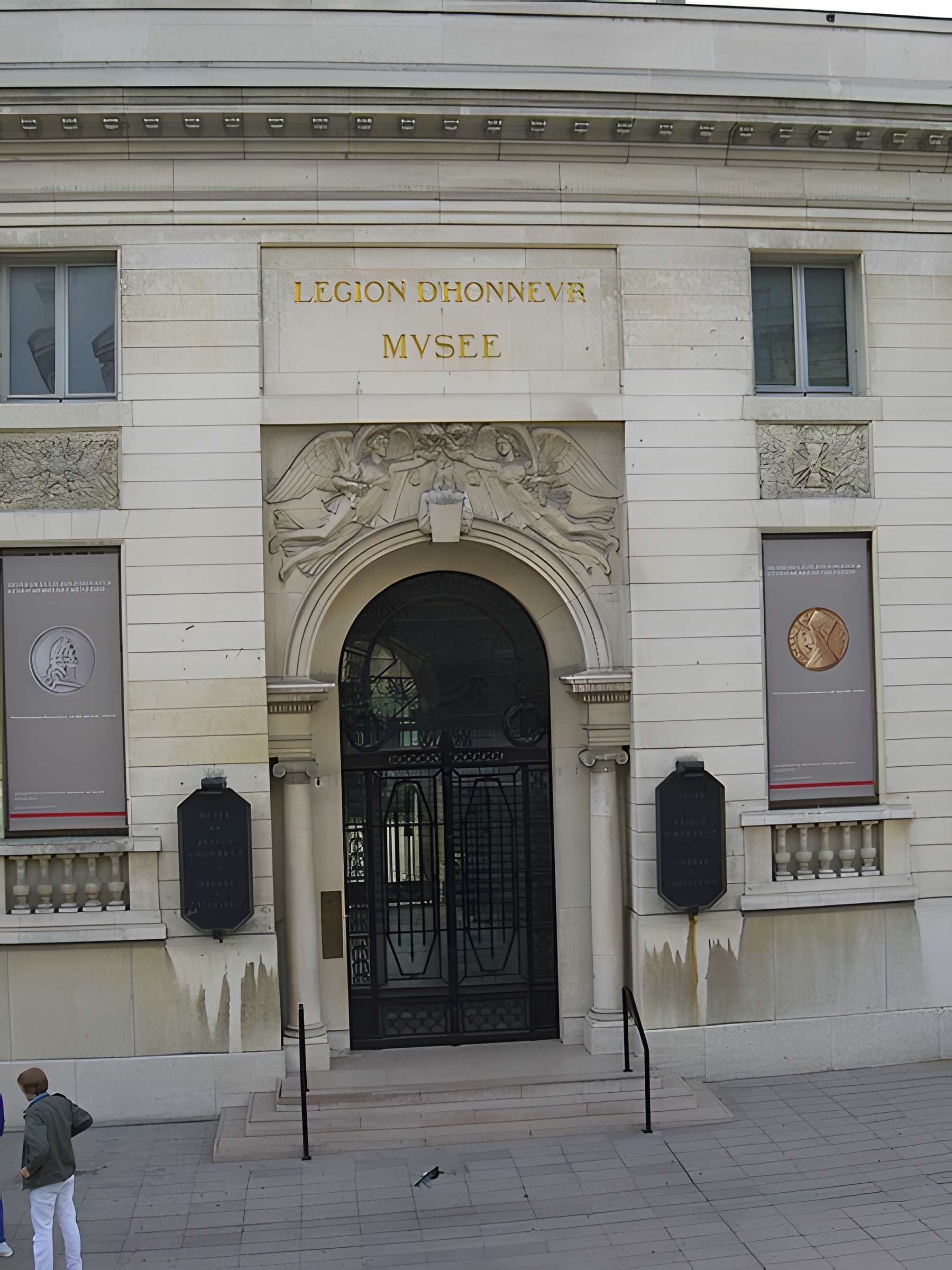 Musée national de la Légion d'honneur et des ordres de chevalerie