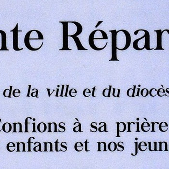 Photo de Cathédrale Sainte-Réparate de Nice 