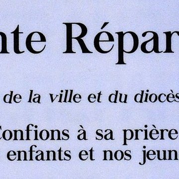 Cathédrale Sainte-Réparate de Nice 