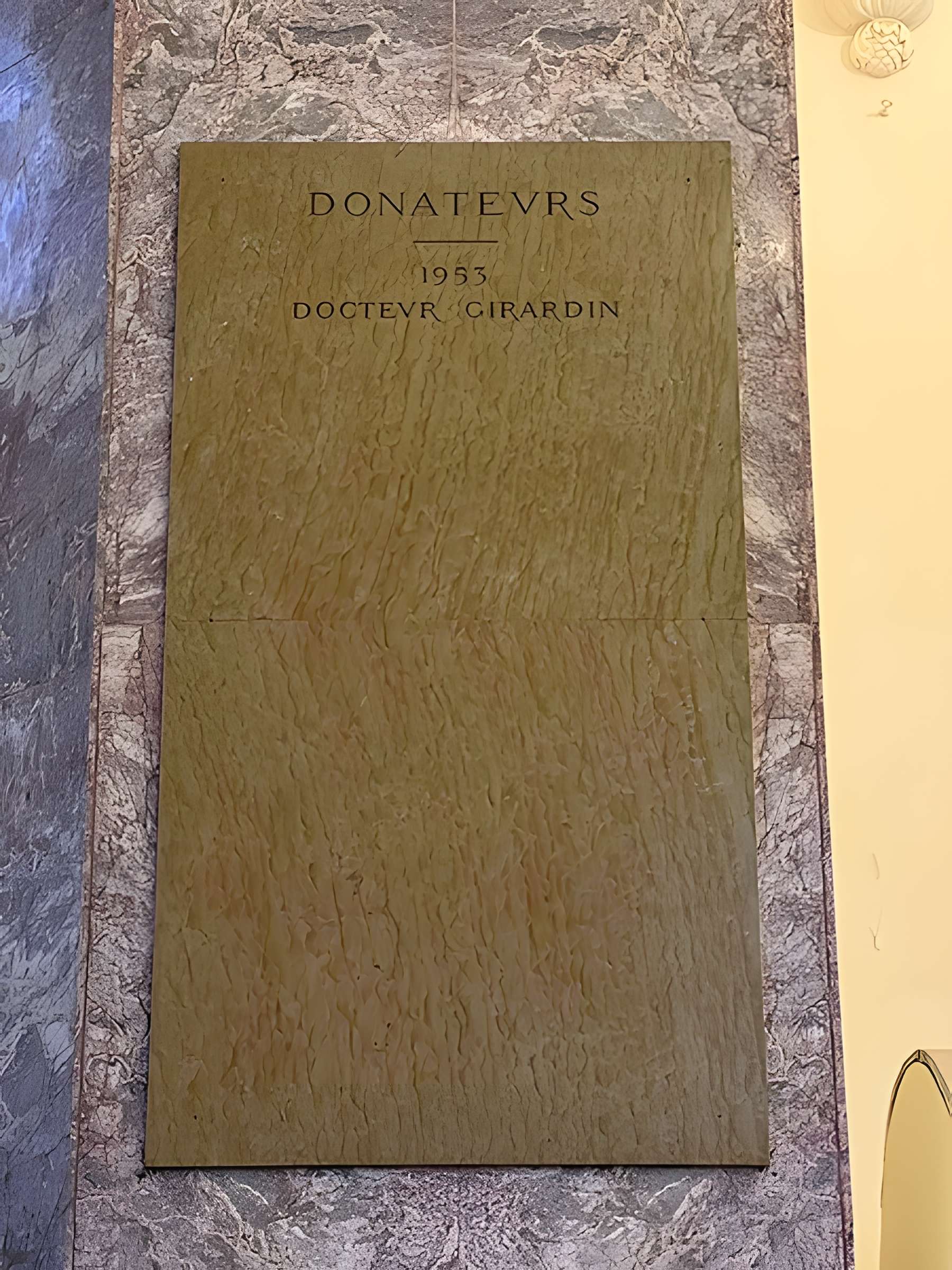 Petit Palais, actuellement musée des Beaux-Arts de la Ville de Paris