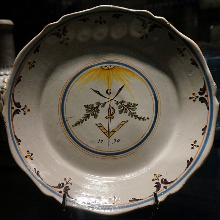 Photo de Musée de la franc-maçonnerie