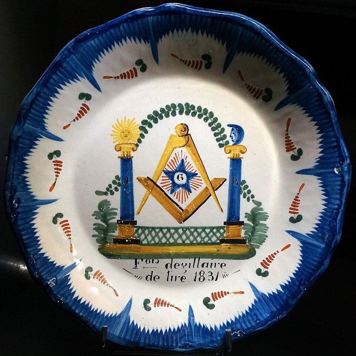 Photo de Musée de la franc-maçonnerie