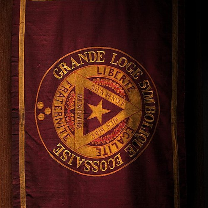 Photo de Musée de la franc-maçonnerie