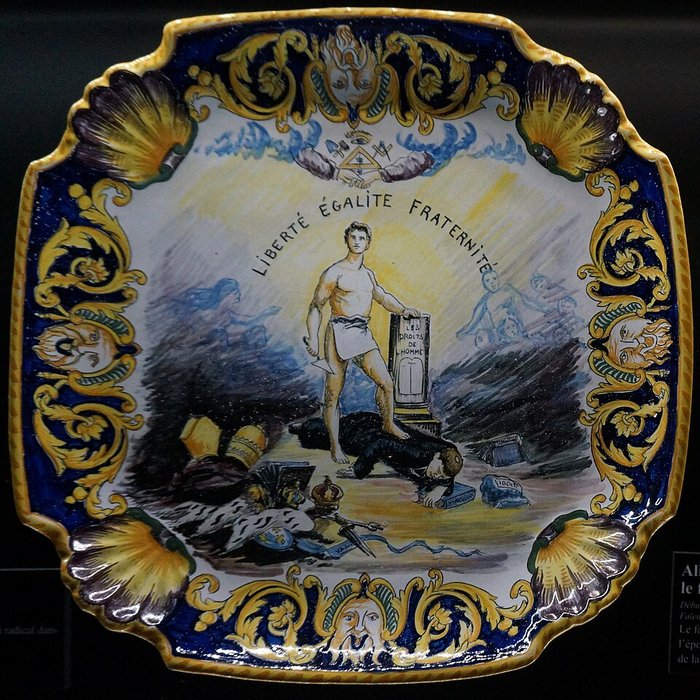 Photo de Musée de la franc-maçonnerie