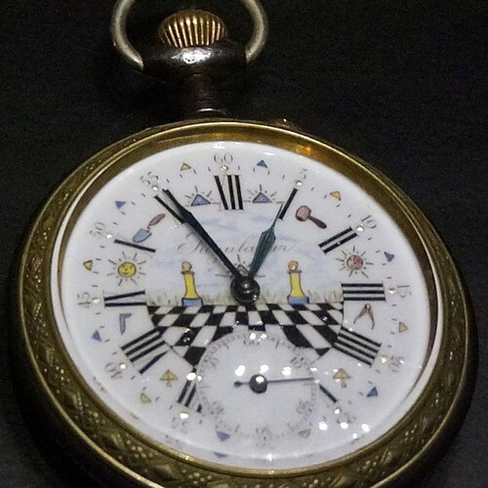 Photo de Musée de la franc-maçonnerie