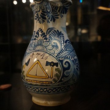 Musée de la franc-maçonnerie