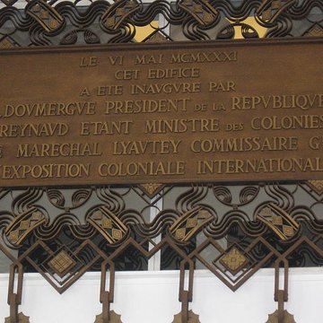 Ancien Musée National des Arts Africains et Océaniens, devenu Cité nationale de lhistoire de lImmigration