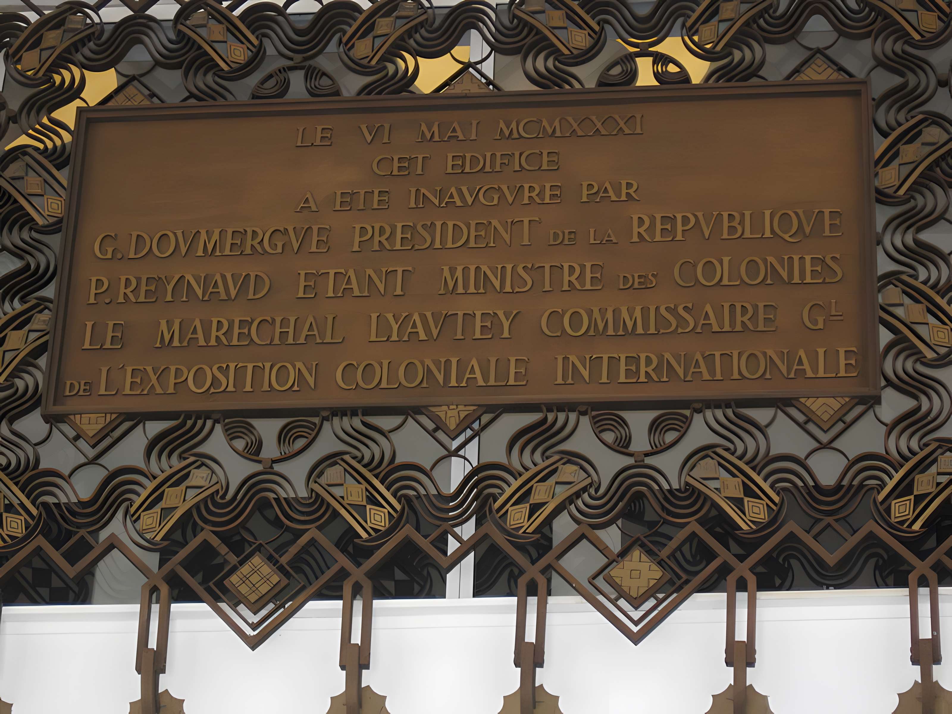 Ancien Musée National des Arts Africains et Océaniens, devenu Cité nationale de l'histoire de l'Immigration