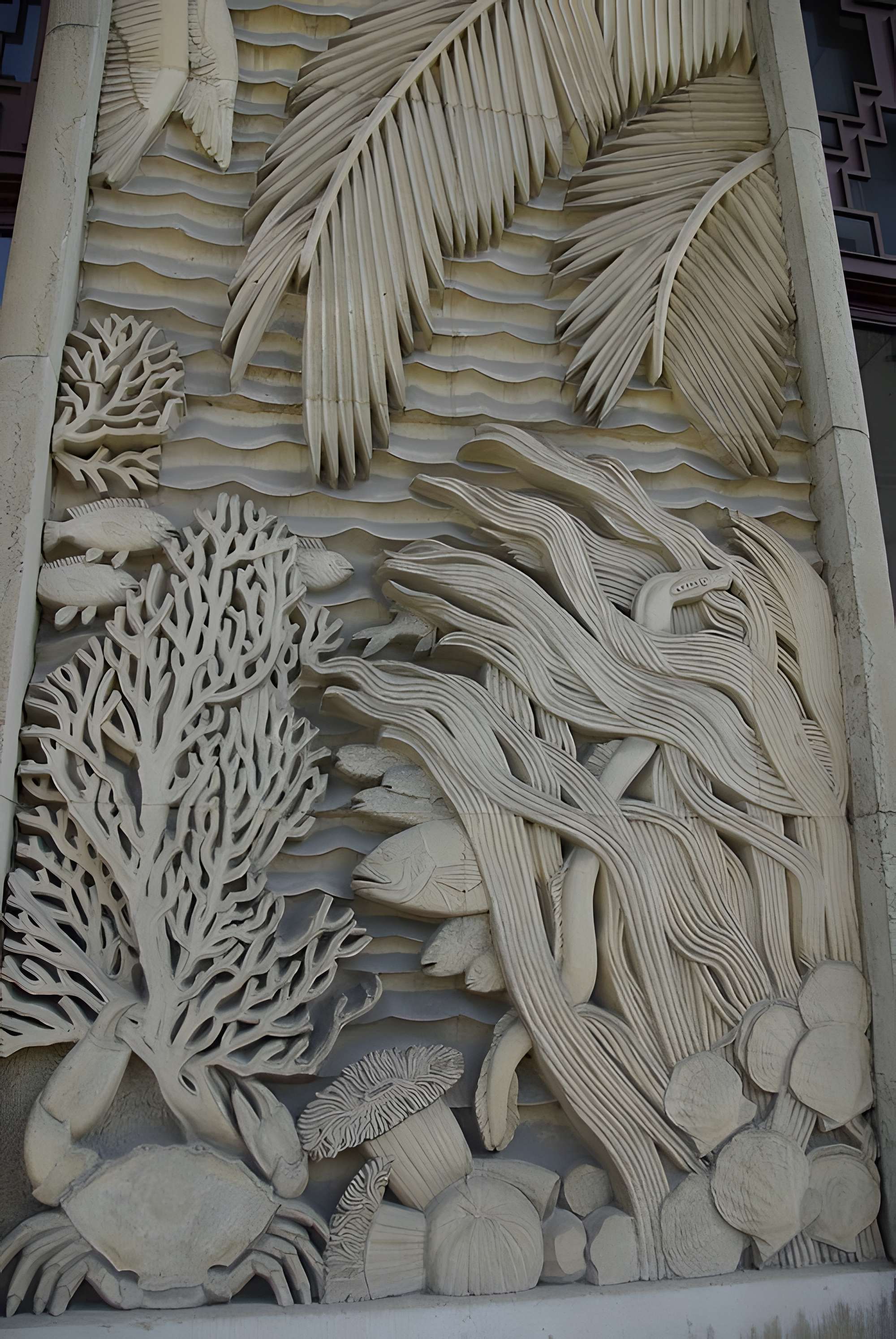 Ancien Musée National des Arts Africains et Océaniens, devenu Cité nationale de l'histoire de l'Immigration