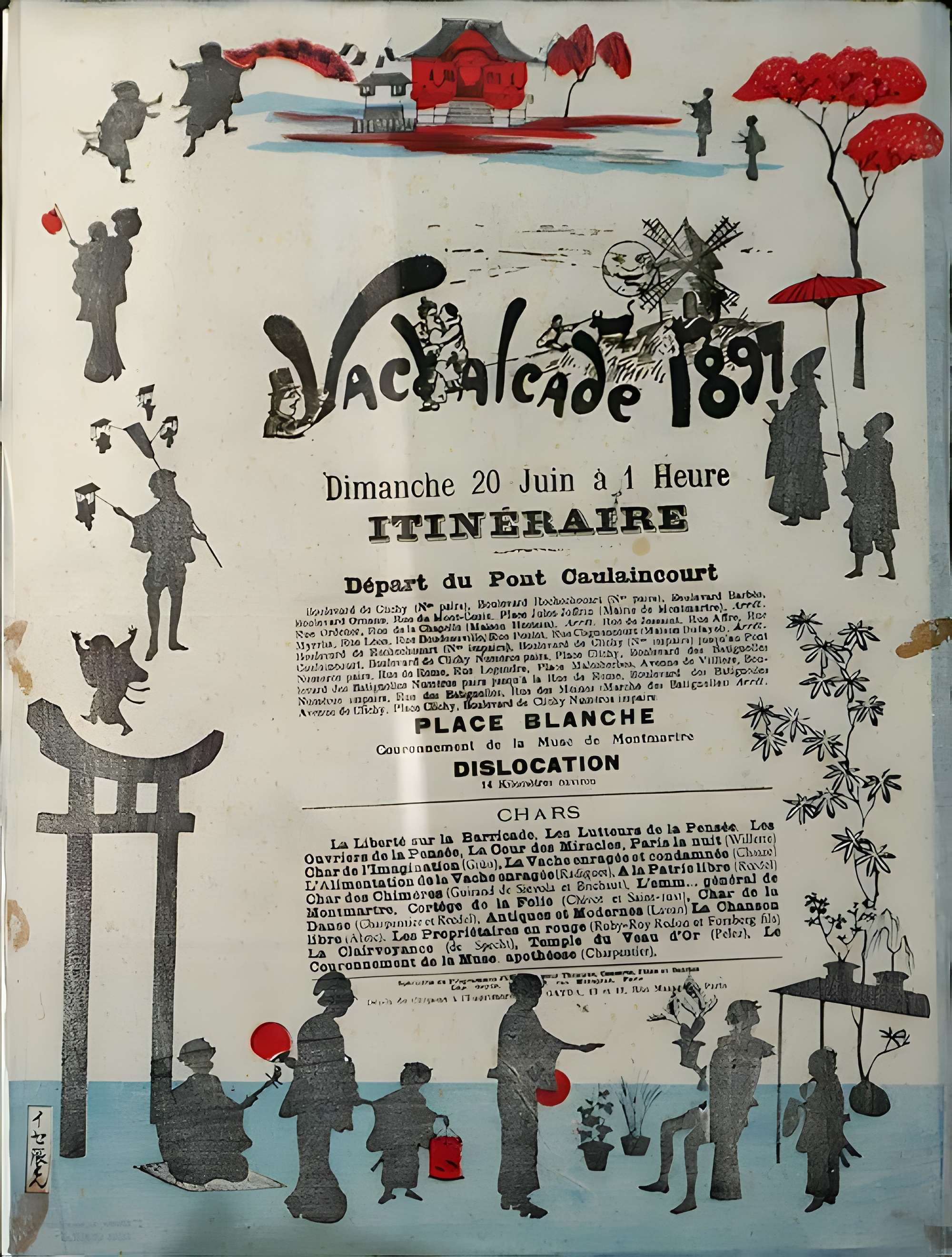 Musée de Montmartre