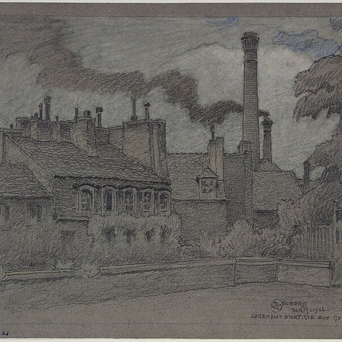 Photo de Manufacture nationale des Gobelins